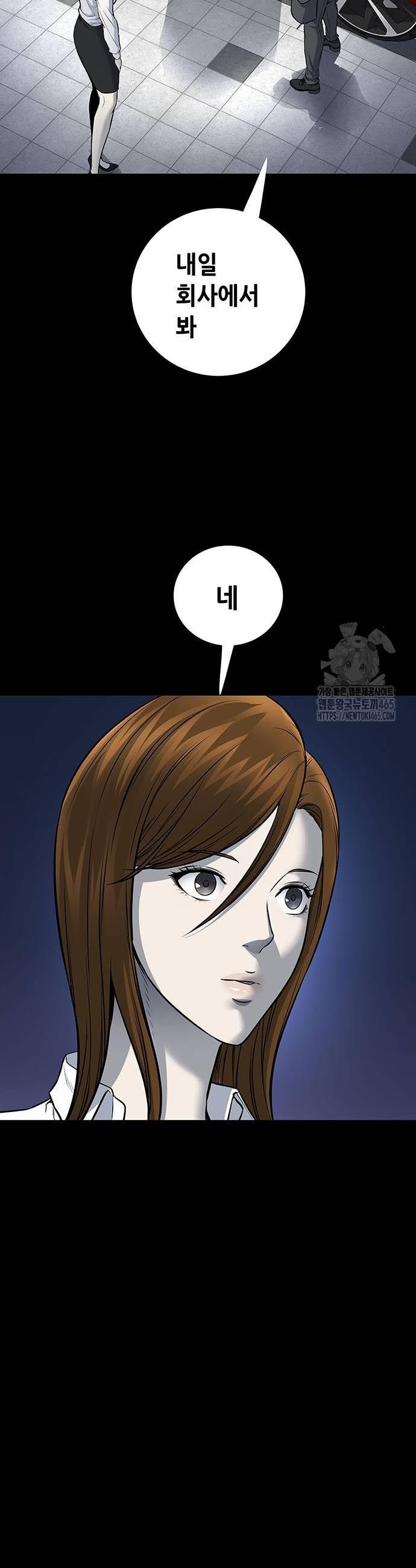 1731152448693j56l0n0gth.jpg