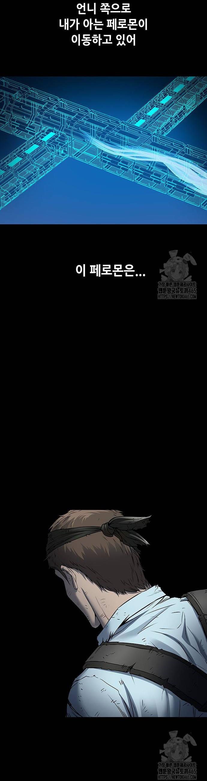 1731152450702n8wb8zsrcr.jpg