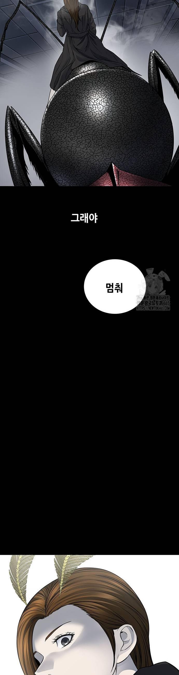 1731152465280xjy26ko7ot8.jpg