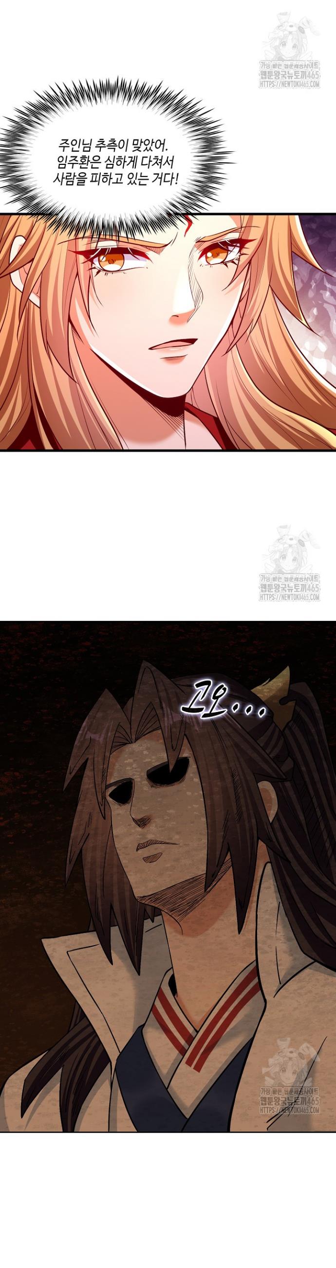 1731099625085l08ofzx6xgj.jpg