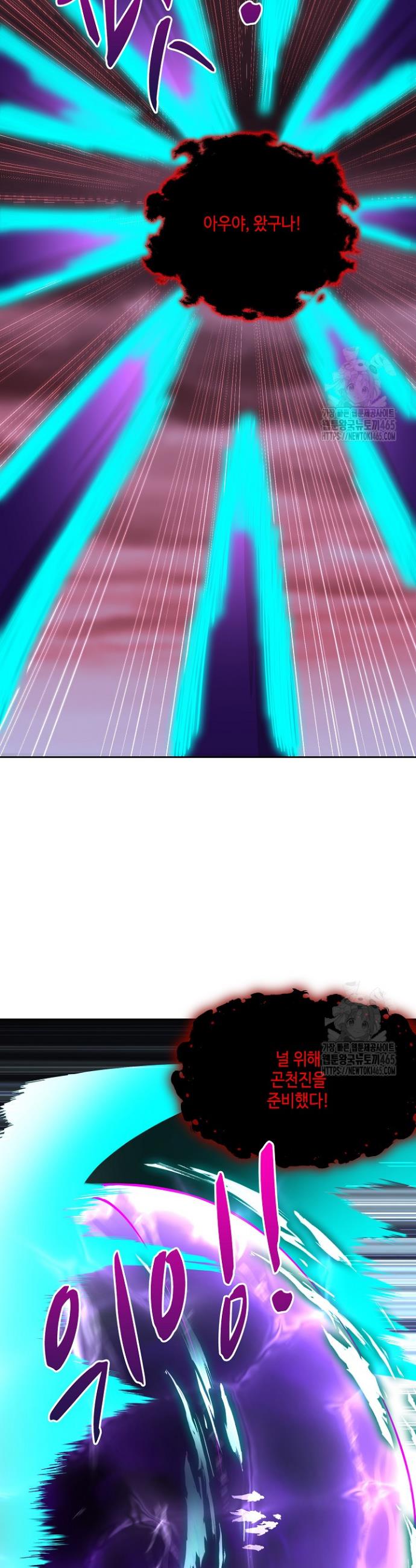 1731099631067ix2dc7zldxh.jpg