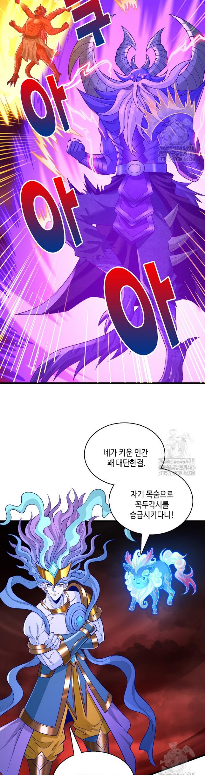 17310996359033s8jj8soyxq.jpg