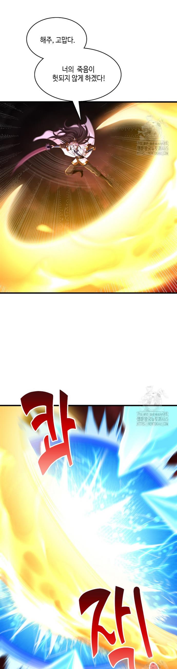 1731099636206hxyroxtvdxq.jpg