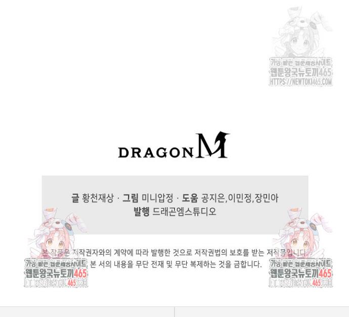 17310996366723j3ds22im34.jpg