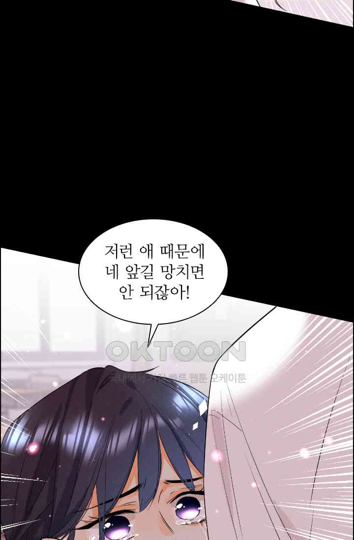 1731148279676txdtrpwfnu9.jpg