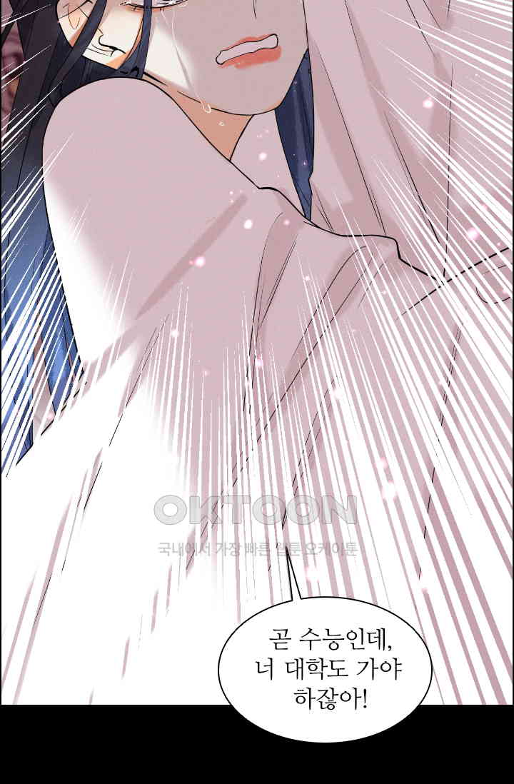 17311482798276kkd4tv1z7k.jpg