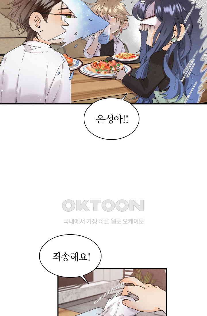 1731148363570qwaffkxc4ld.jpg