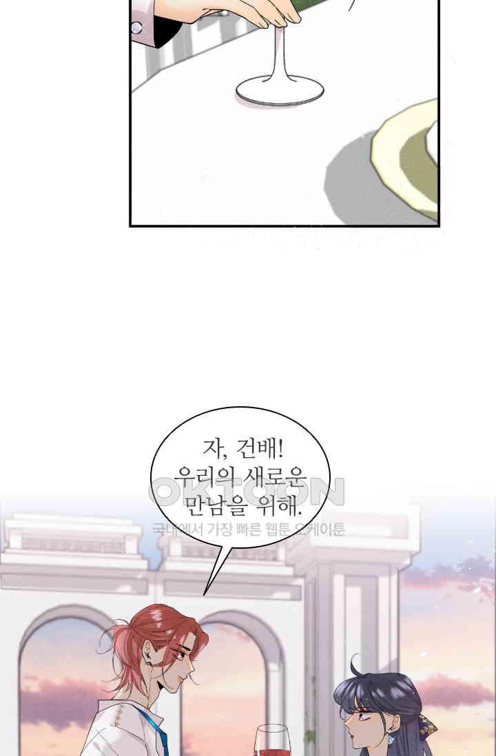 1731148555622knj4eccy1zn.jpg