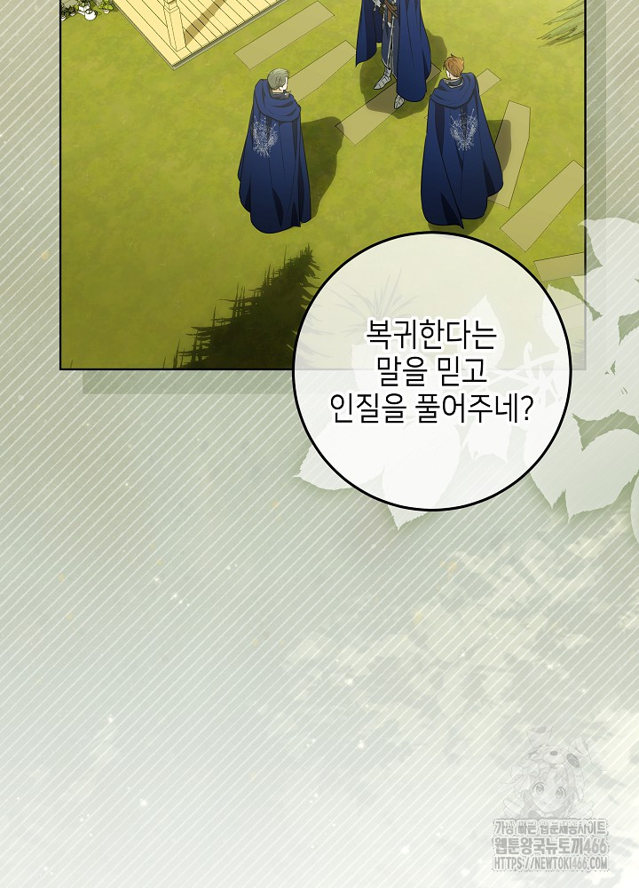 1733003740746ezk5kbgqbbn.jpg