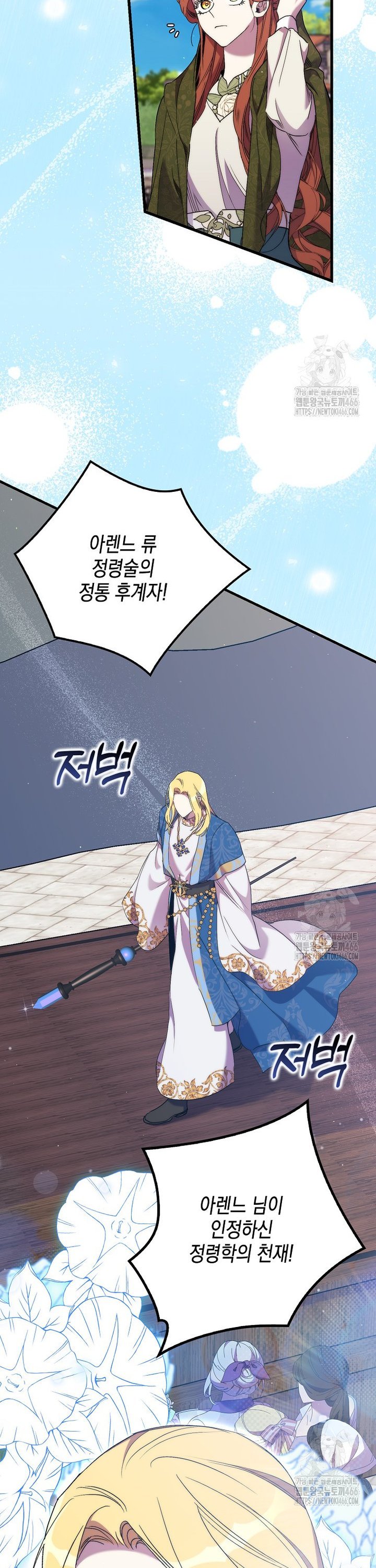 1733781508096947cn5apmep.jpg