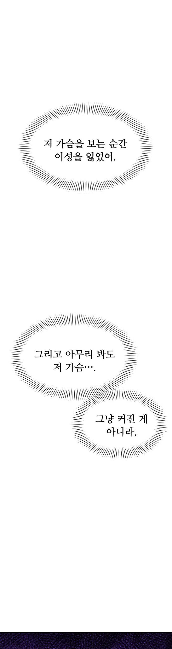 1733816561643ijs6u4bxuqq.jpg