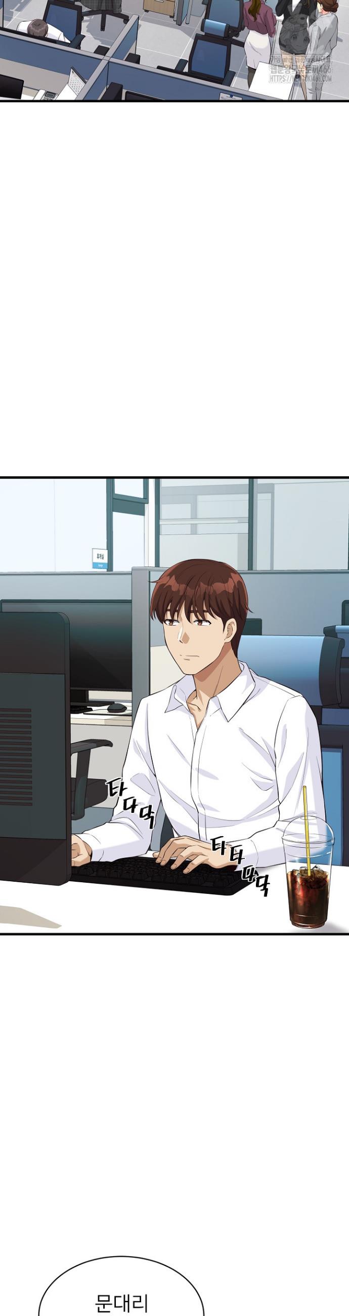 1733816562268mmdtcinstl.jpg