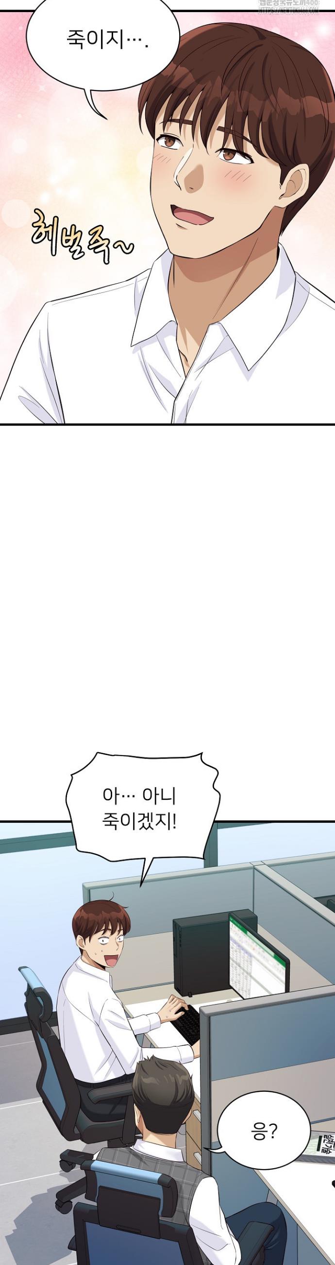 1733816562733eup1hg0nmqd.jpg