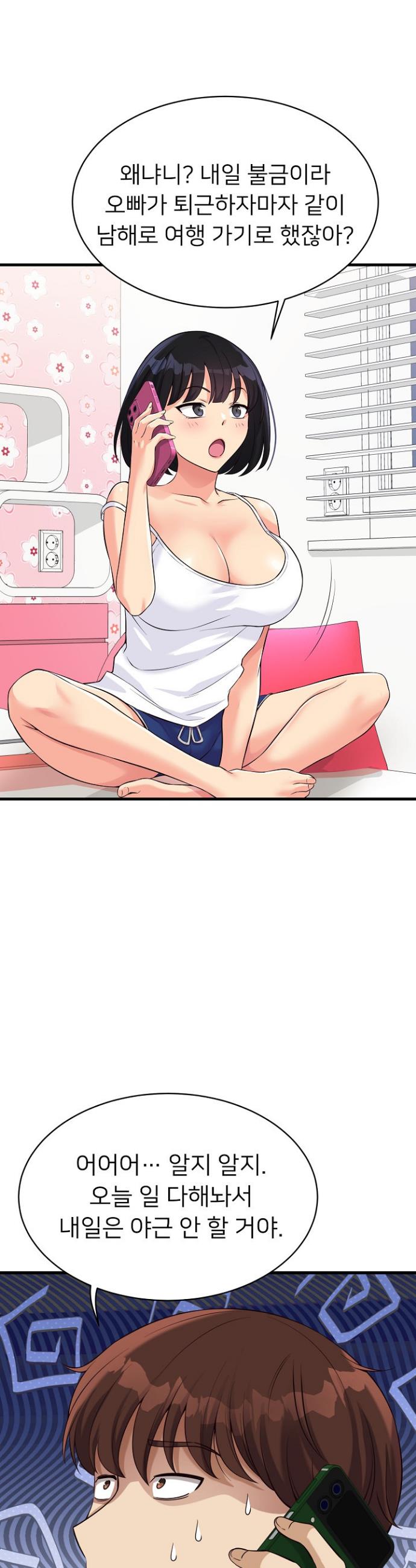 1733816570070uipl3prfja.jpg