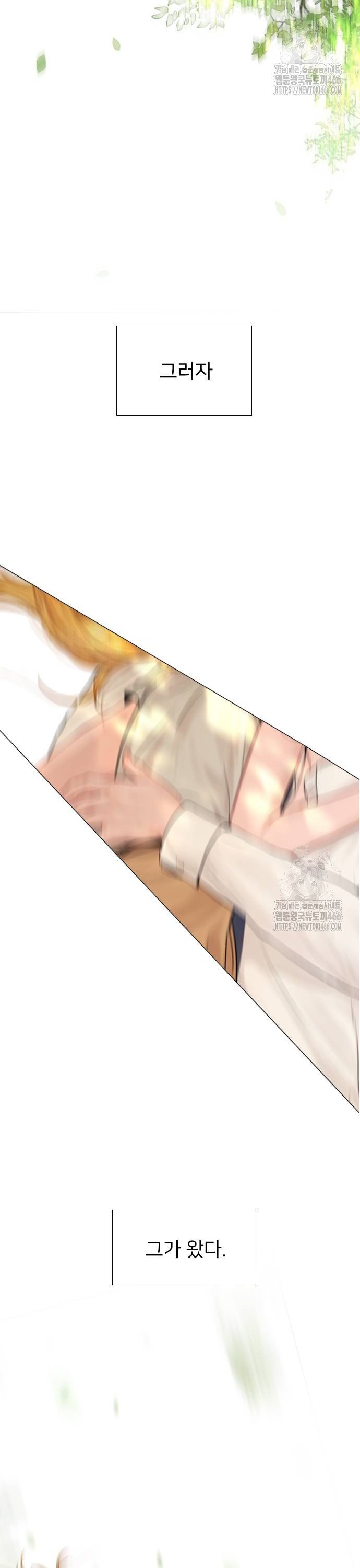 1733914204442hovtzdmxxme.jpg