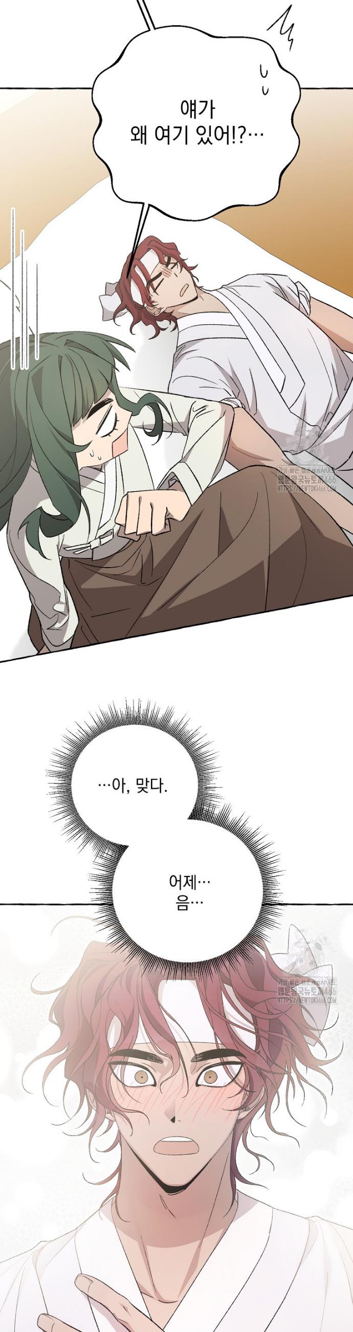 1733865615929fdxva2smr5f.jpg
