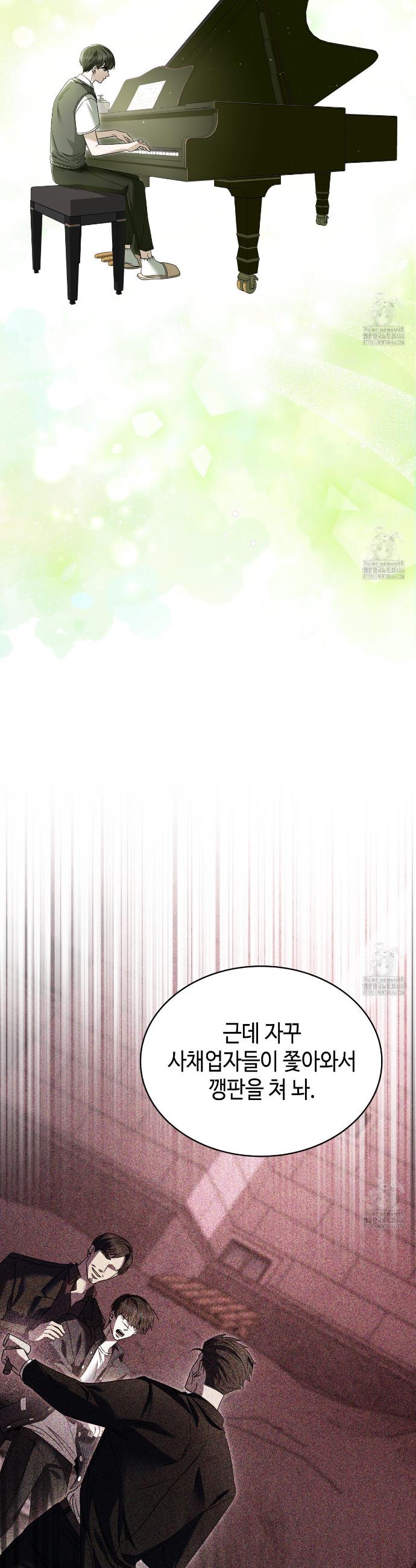 1733866247792uusxo735njn.jpg