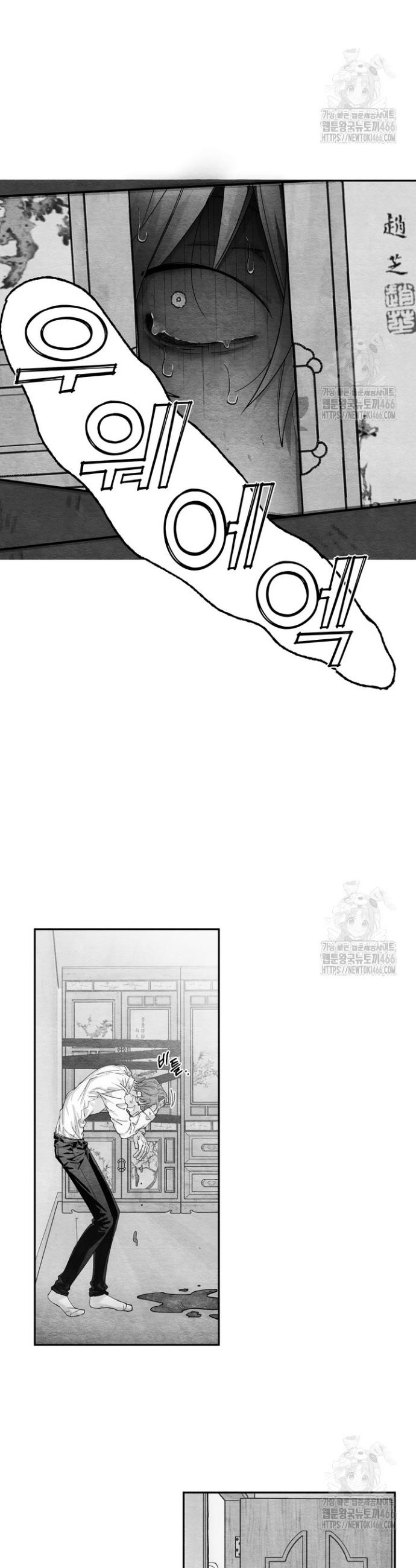 1733913444134bl4ghjsjb8.jpg