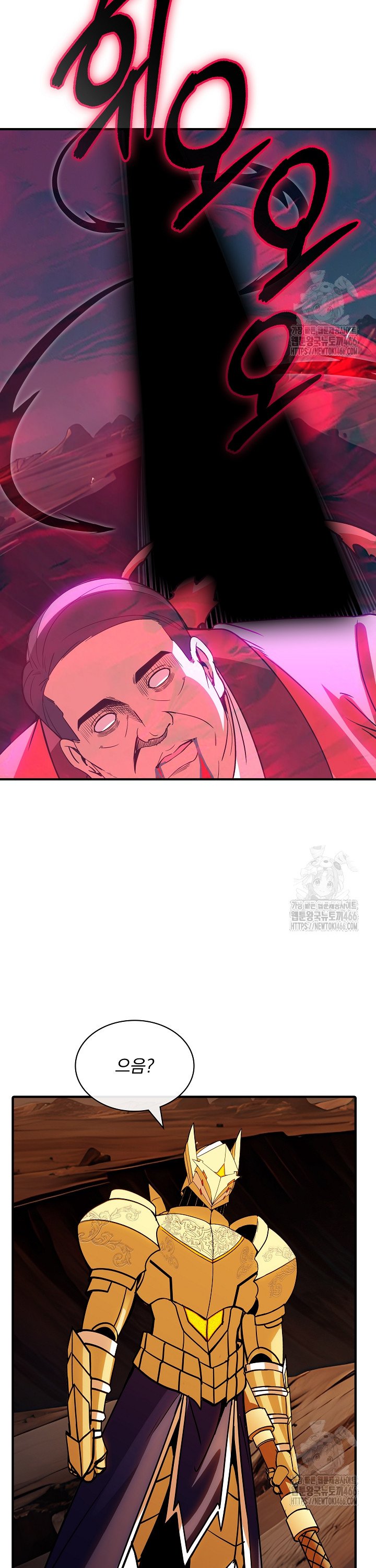 1733864974012dxkzcpbjgc.jpg