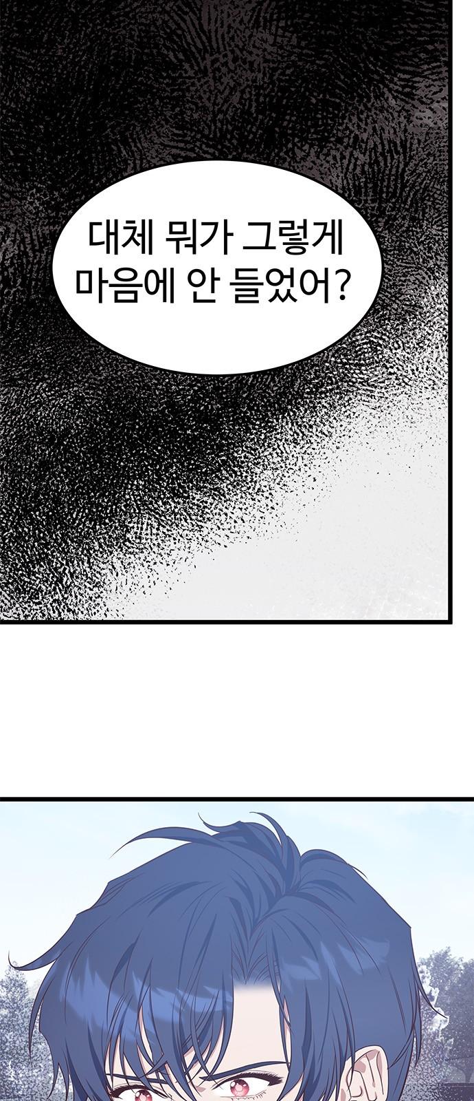 1733931284640pgn3ue6gn2j.jpg