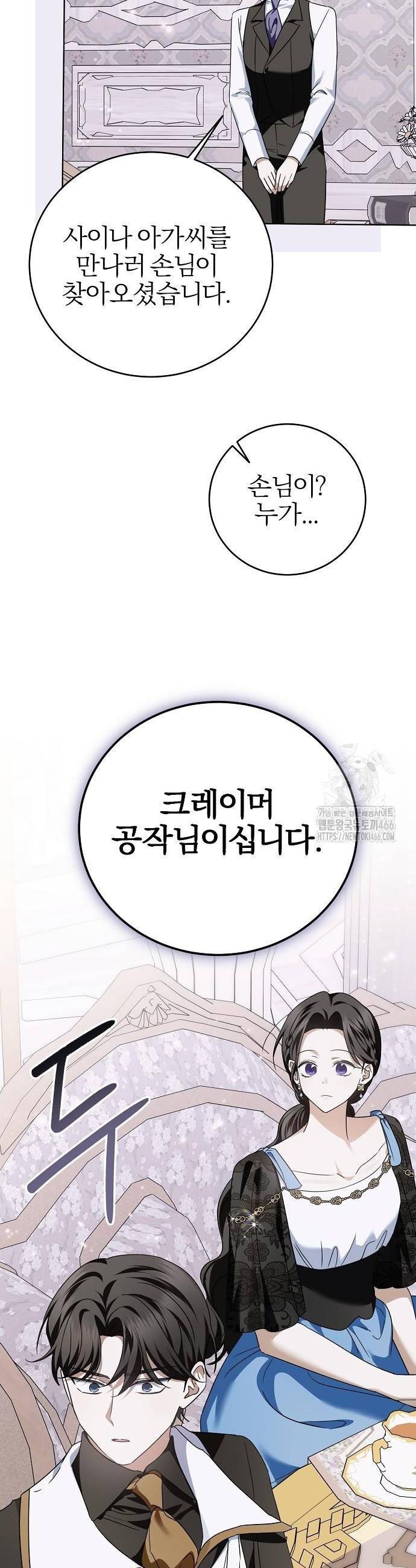 1734006101209duyh3bg321r.jpg