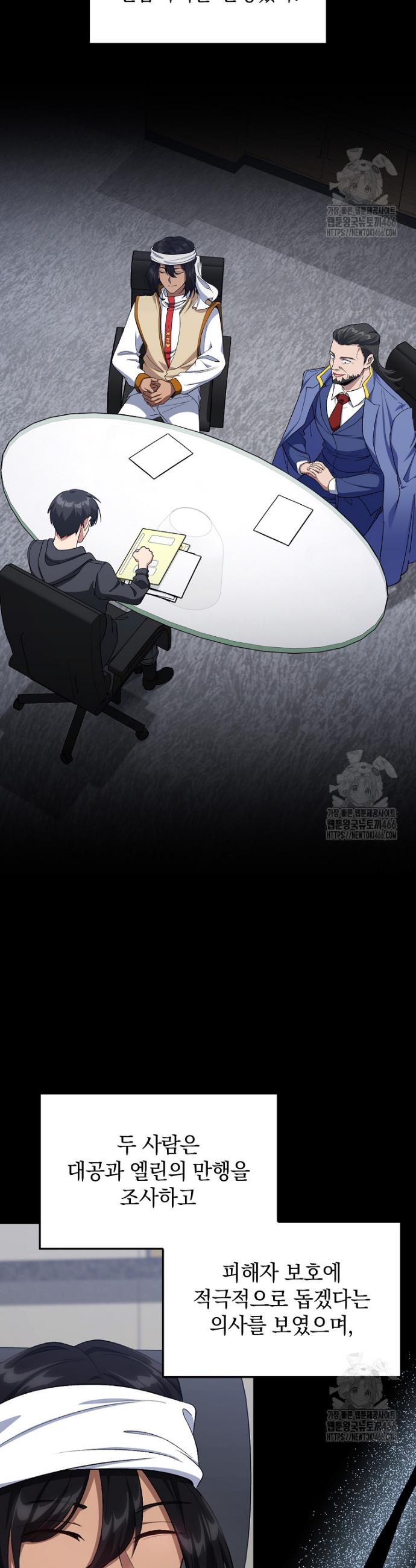 1734096293936ow90ienoizo.jpg