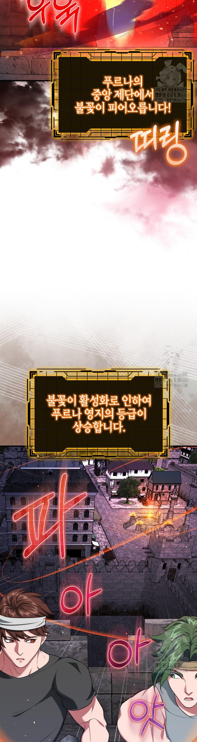 1734096295464wrbok7ecejq.jpg