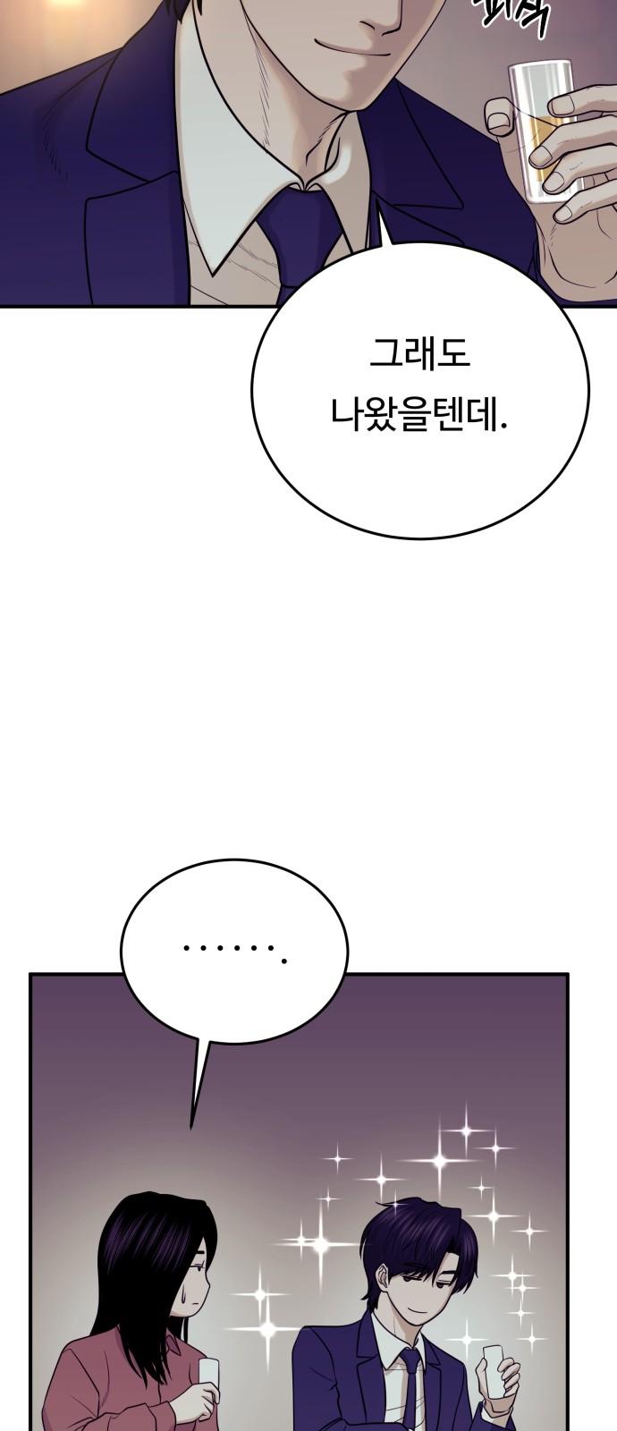 1734046659211gwleysnmy5.jpg