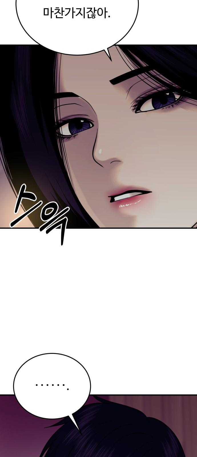 1734046660613hwklcusn1fk.jpg