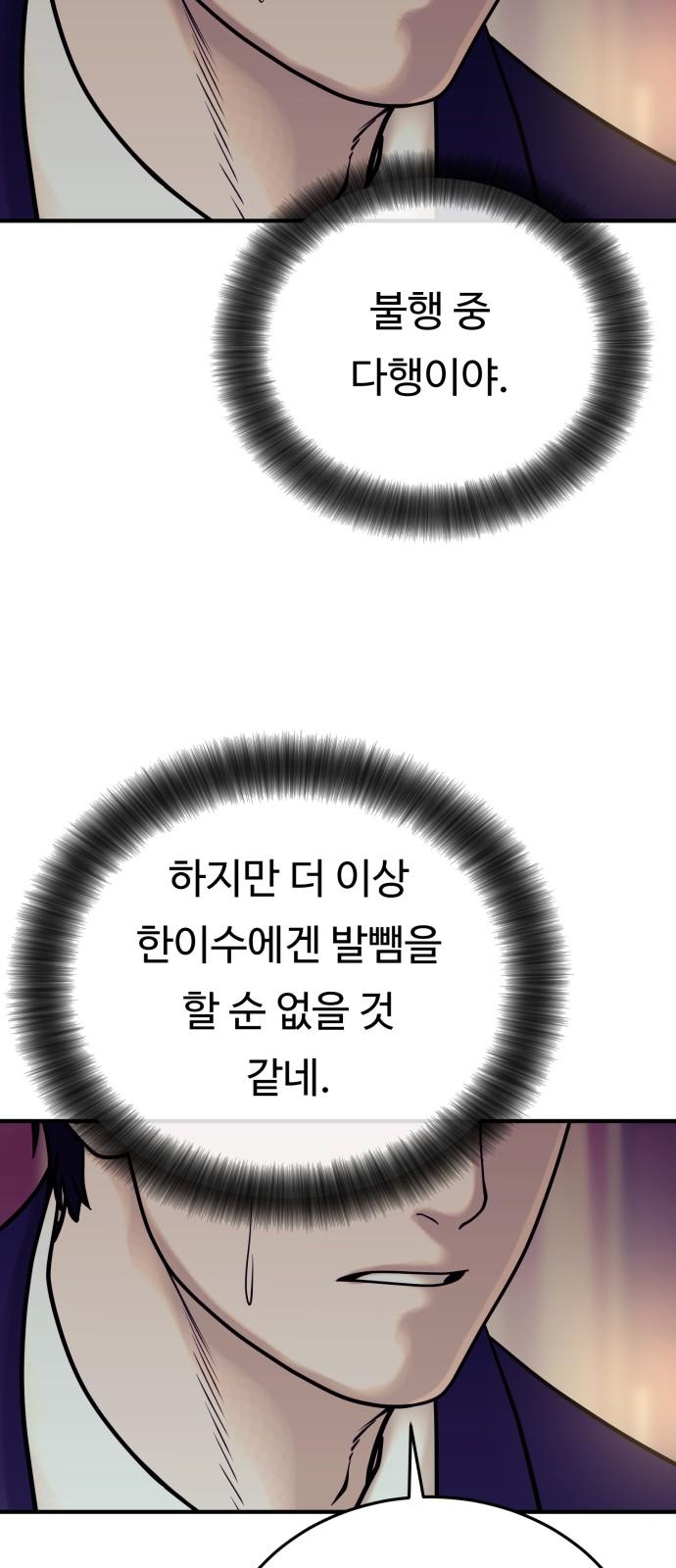 1734046661547uwp5bae8zg.jpg