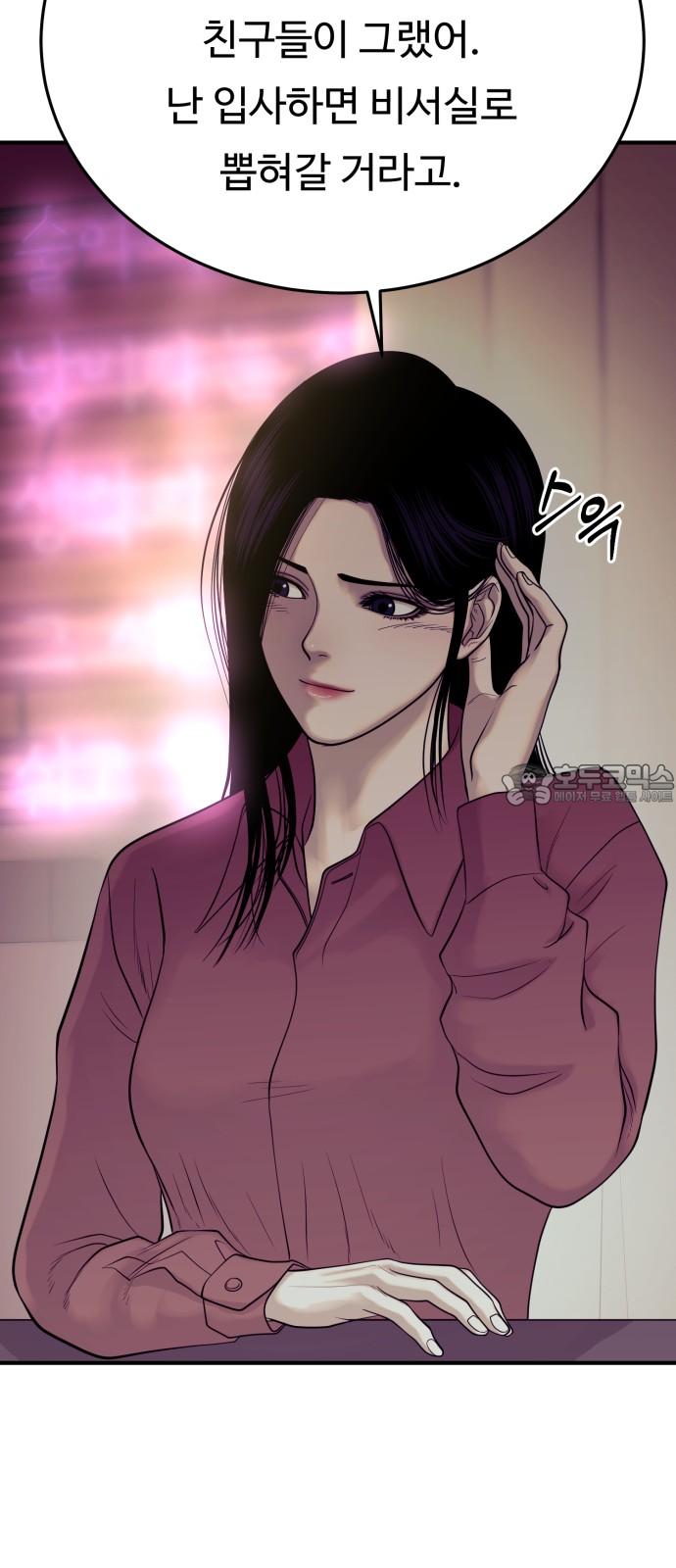 1734046664661rhfumm51fei.jpg