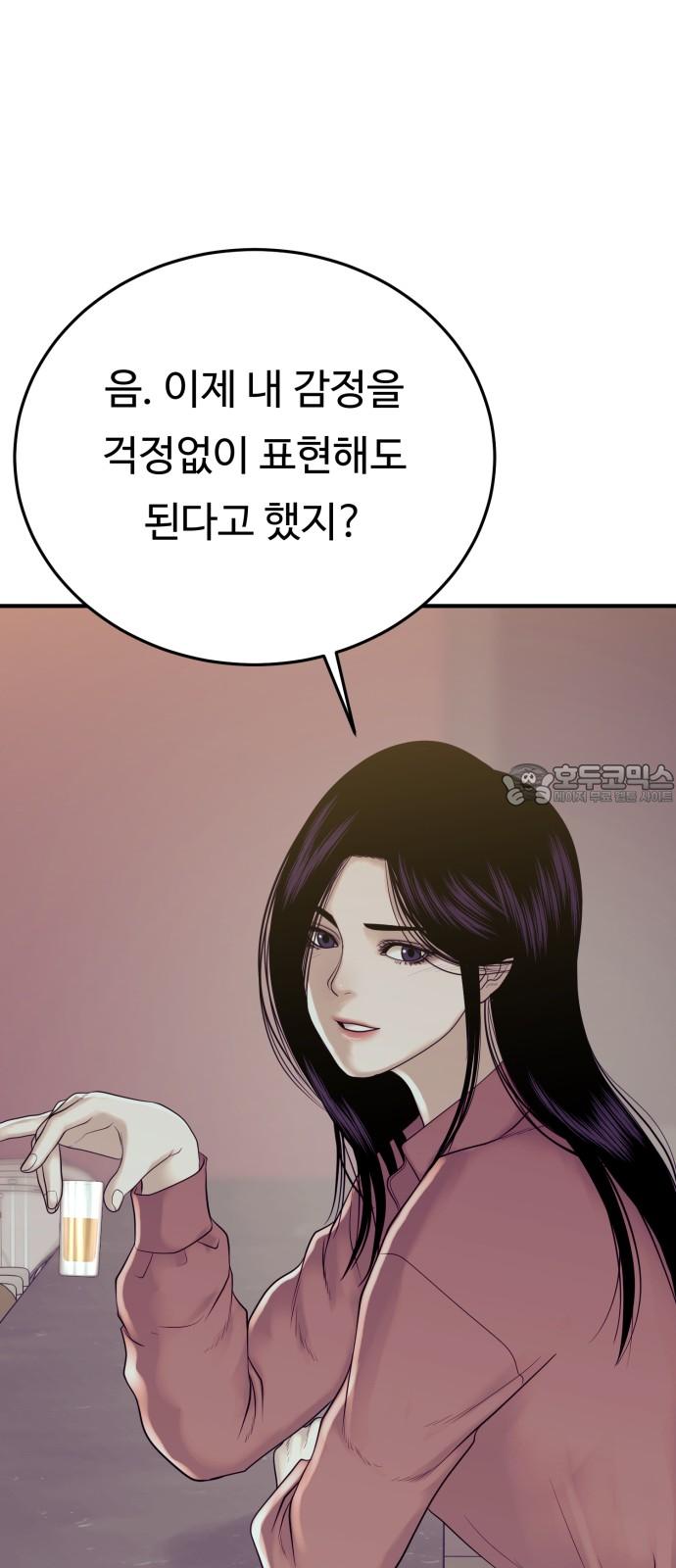 1734046666525qhi47oefrn.jpg