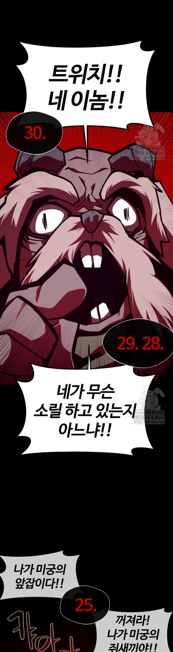 17341546895735jy6vnftucp.jpg