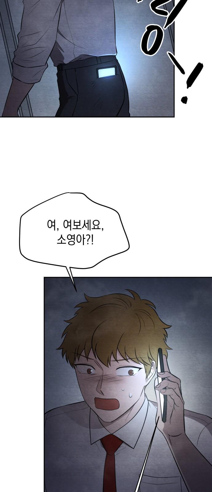 1734103281618jskoxp1ryo.jpg