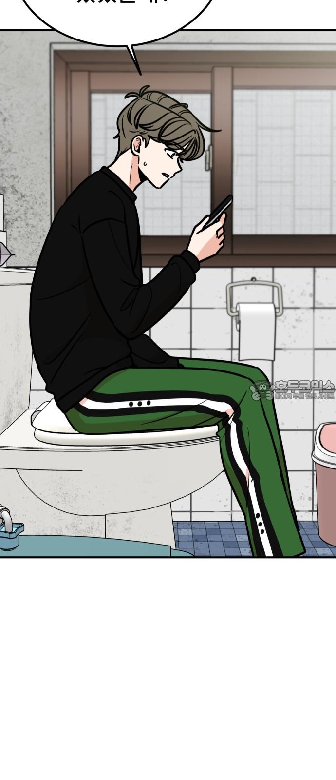 1734103296815w4wltl3cf9.jpg