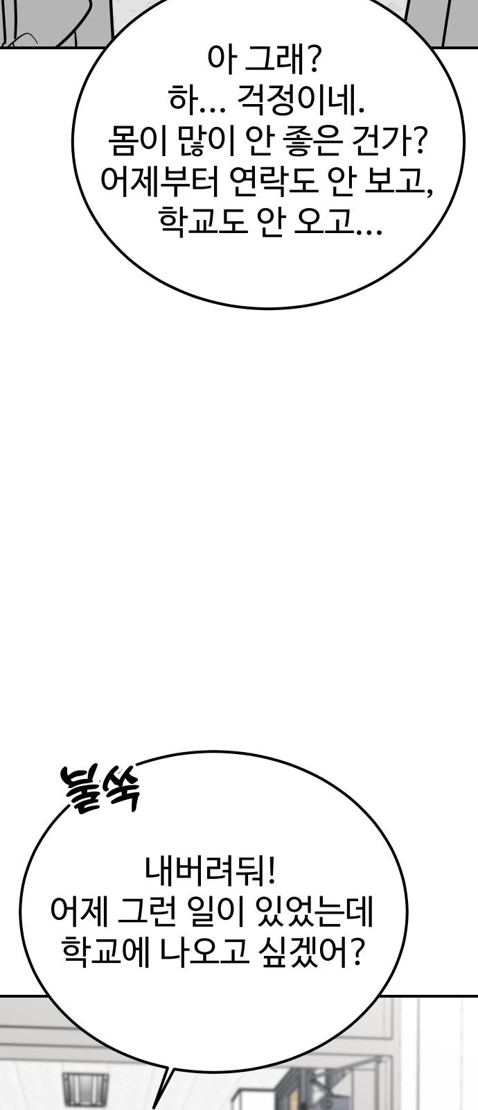 1734103299470qtcut8pzwvq.jpg