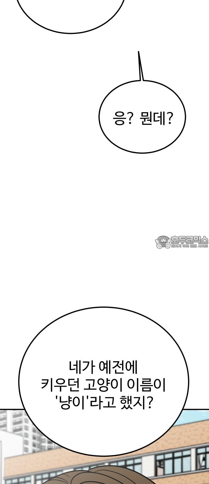 17341033033466mvm2rtuwn6.jpg