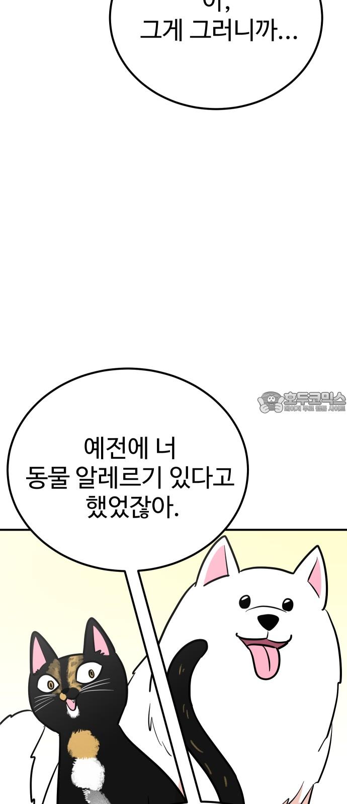 1734103304280747mju4bkde.jpg
