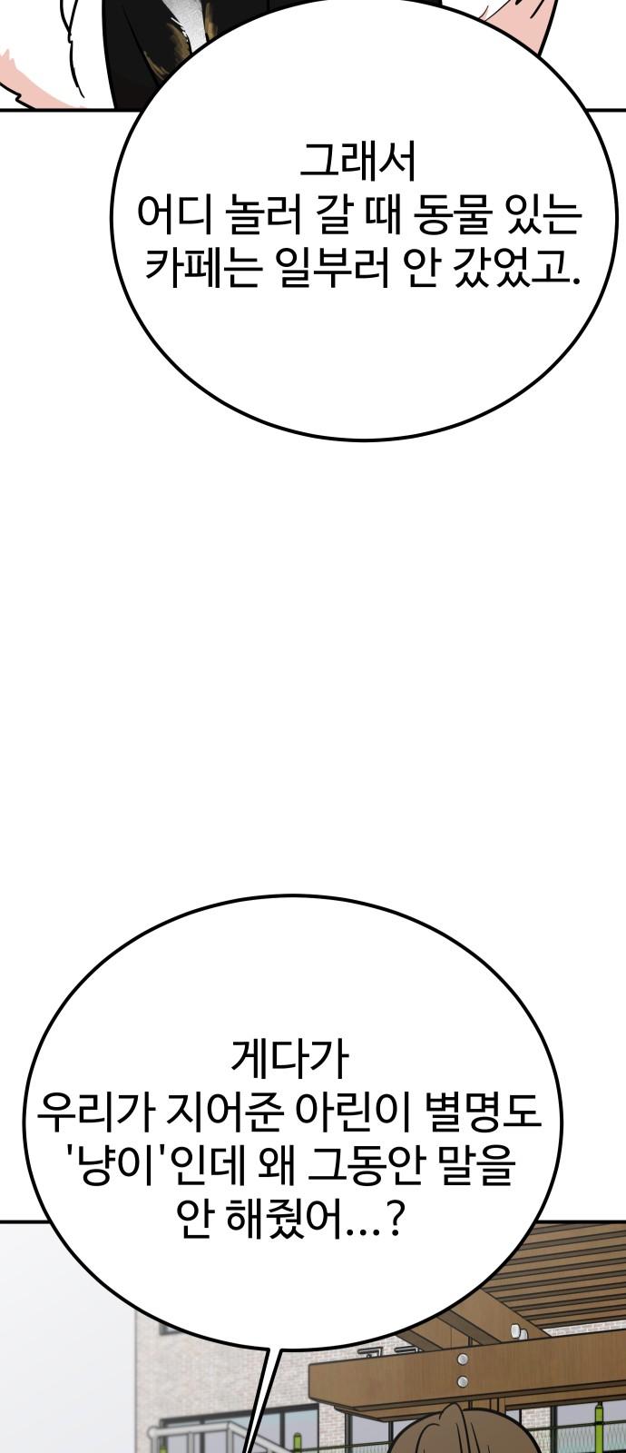 1734103304436jndkcebnwdk.jpg
