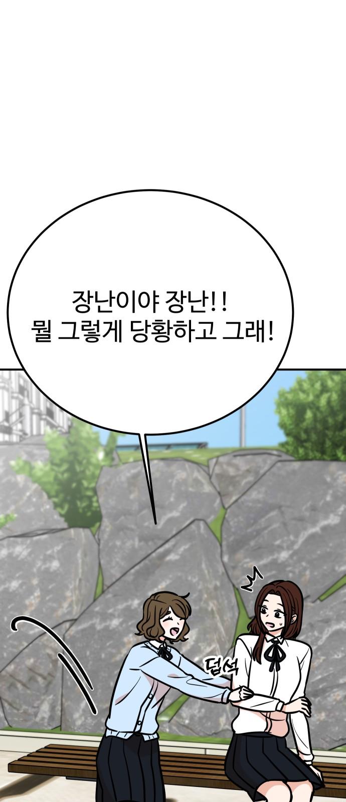 1734103305055dqd27ydnw0r.jpg