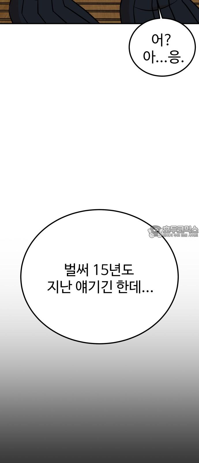 1734103306602kko376ghxz.jpg