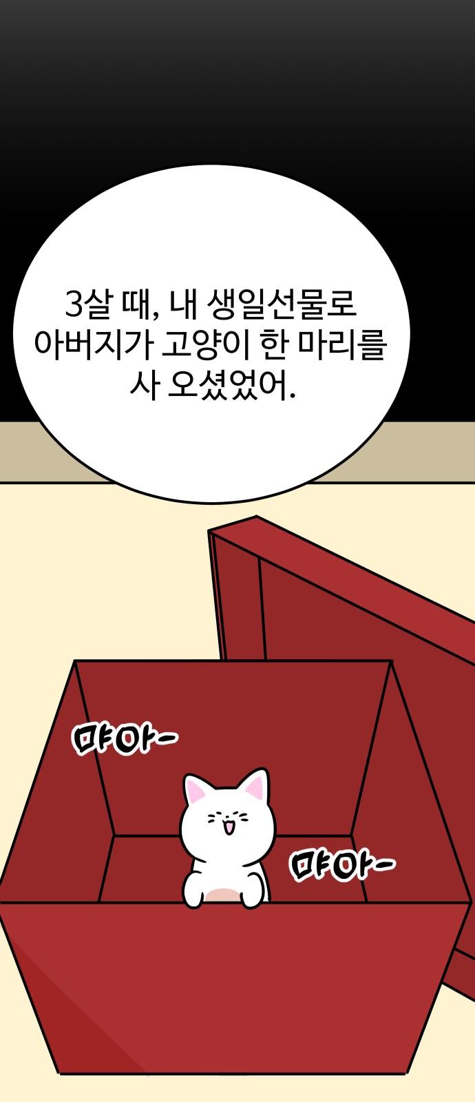 1734103306757n0ob8phnse.jpg