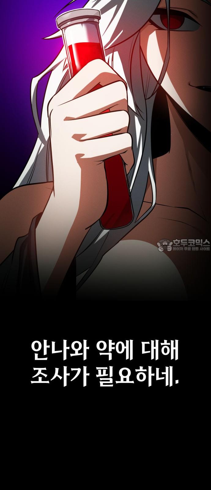 1734103408282qyhtkvi1agq.jpg