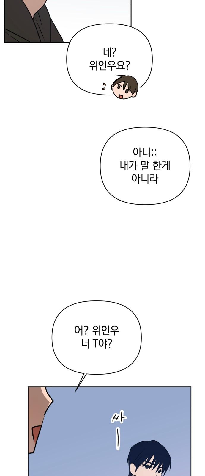 1734103371090xxd19q2snc.jpg