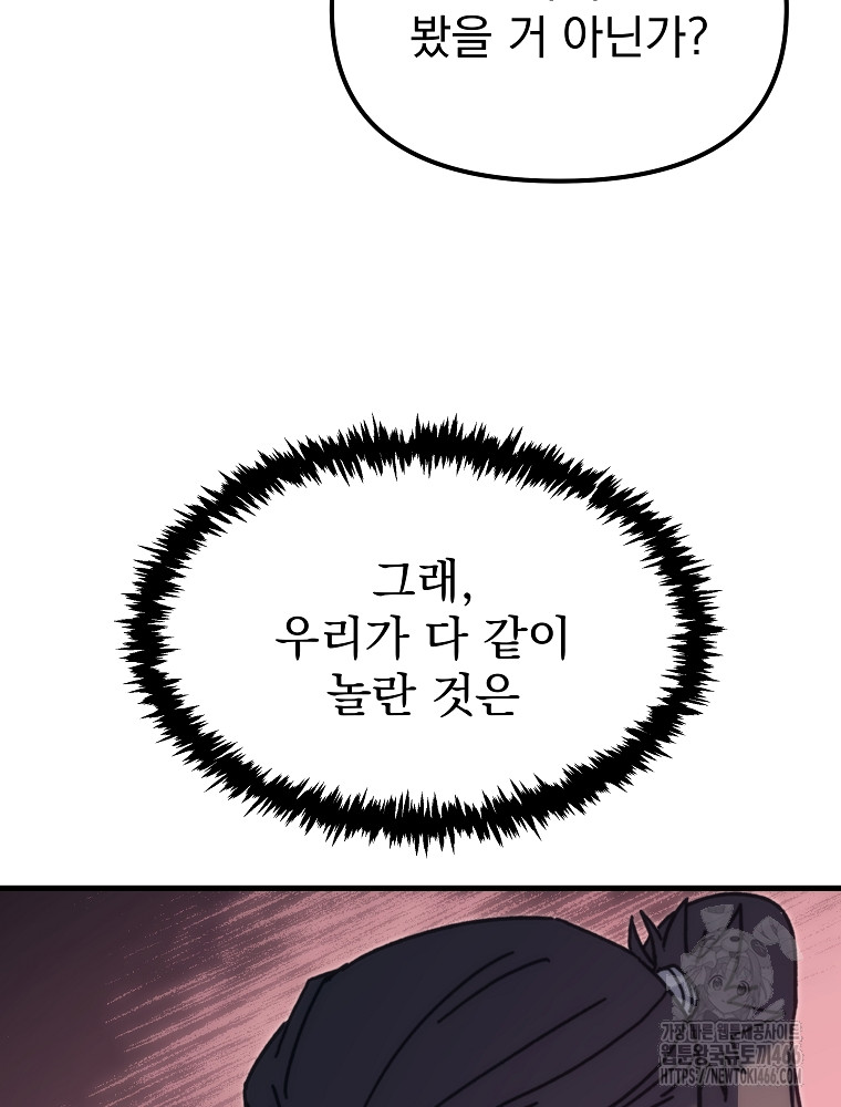 1734157836342s9vst0a18ke.jpg