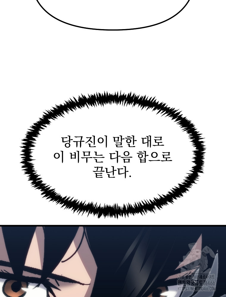 1734157839772hcnkhnz9r6.jpg