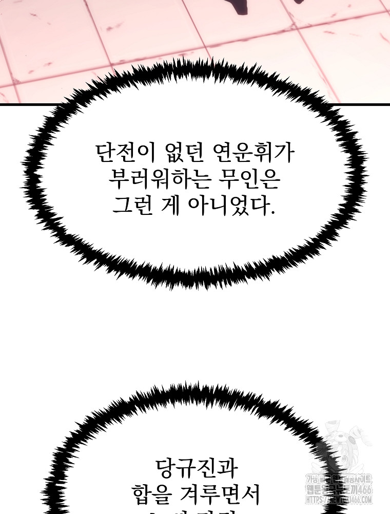 1734157842896e60et7643sr.jpg