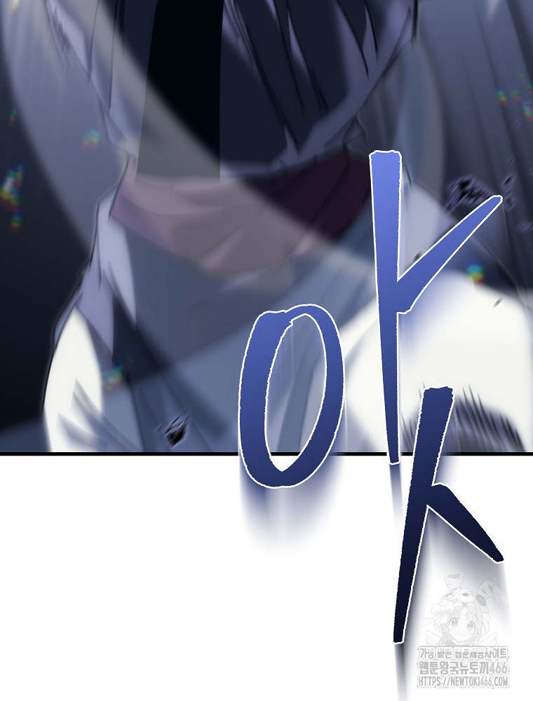 1734157845087gear4rcnvzv.jpg