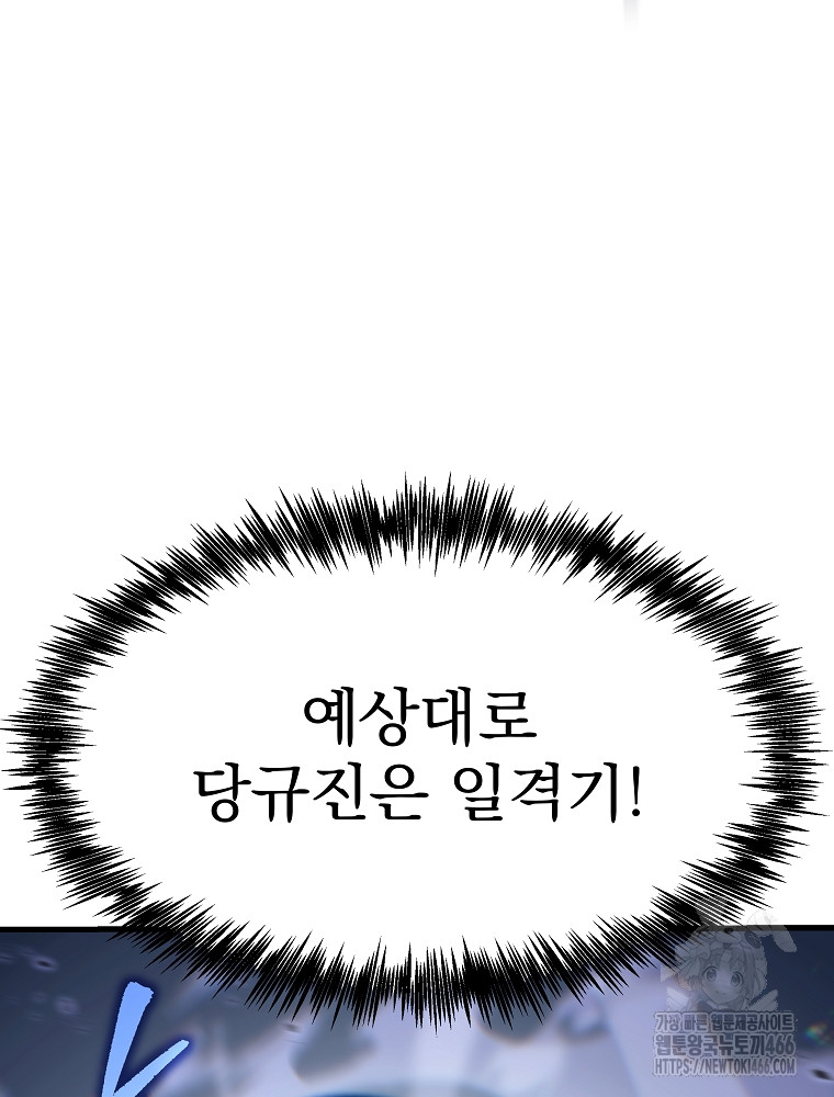 1734157845243swju1yqth8.jpg