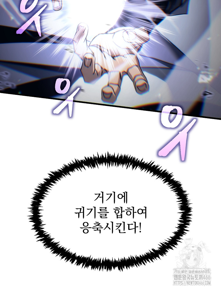 1734157845710bf9mdt0fflt.jpg
